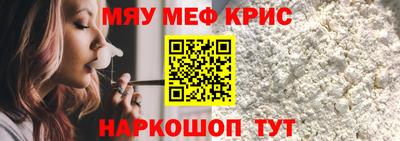твердый Брянск