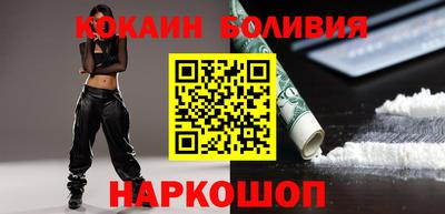 герыч Боровичи