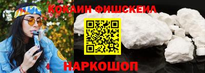 прущая мука Братск