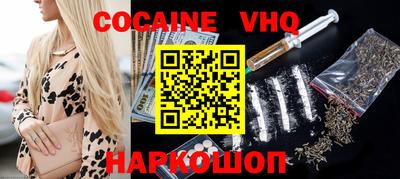герыч Боровичи