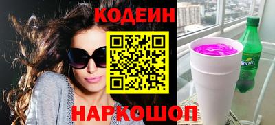 герыч Боровичи
