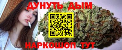 твердый Брянск