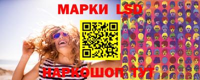 герыч Боровичи