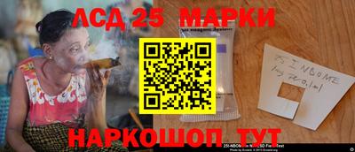 твердый Брянск