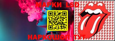 герыч Боровичи