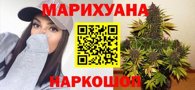 герыч Боровичи