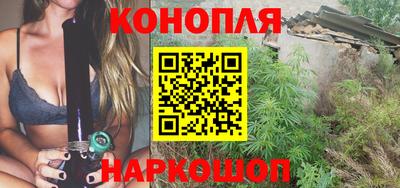 ГАЛЛЮЦИНОГЕННЫЕ ГРИБЫ Бердск