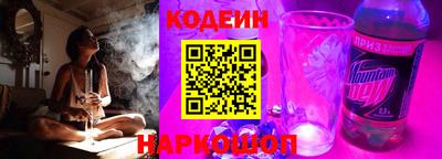 герыч Боровичи