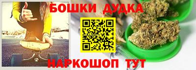 твердый Брянск