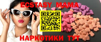 твердый Брянск