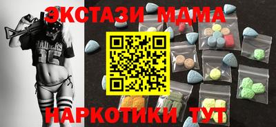 герыч Боровичи