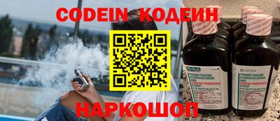 герыч Боровичи