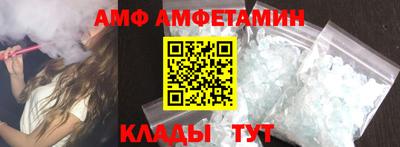 твердый Брянск