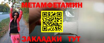 твердый Брянск