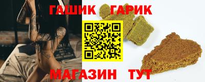твердый Брянск