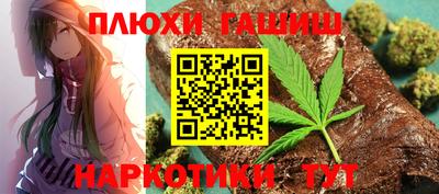 твердый Брянск
