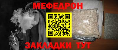 твердый Брянск
