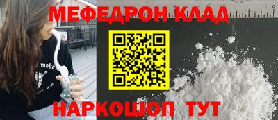 герыч Боровичи